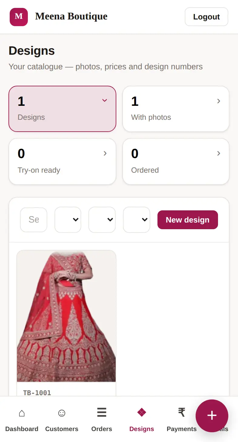 Designs daaliye — Stitch screen