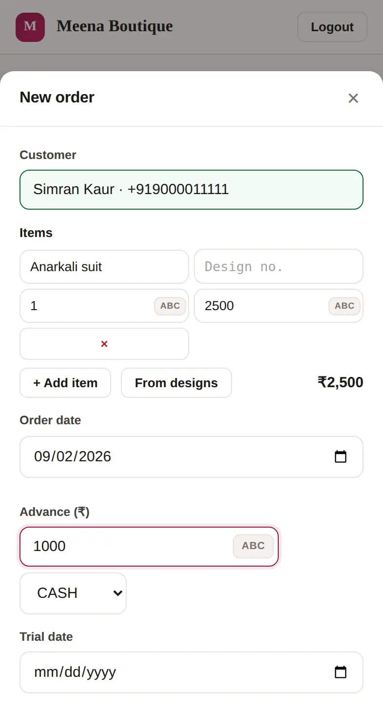 Order banaiye — Stitch screen