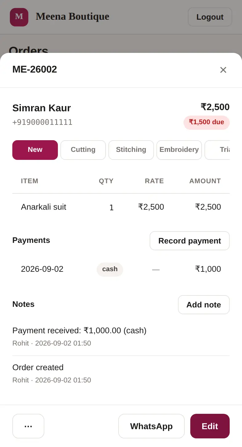 Kaam kahan tak pahuncha — Stitch screen