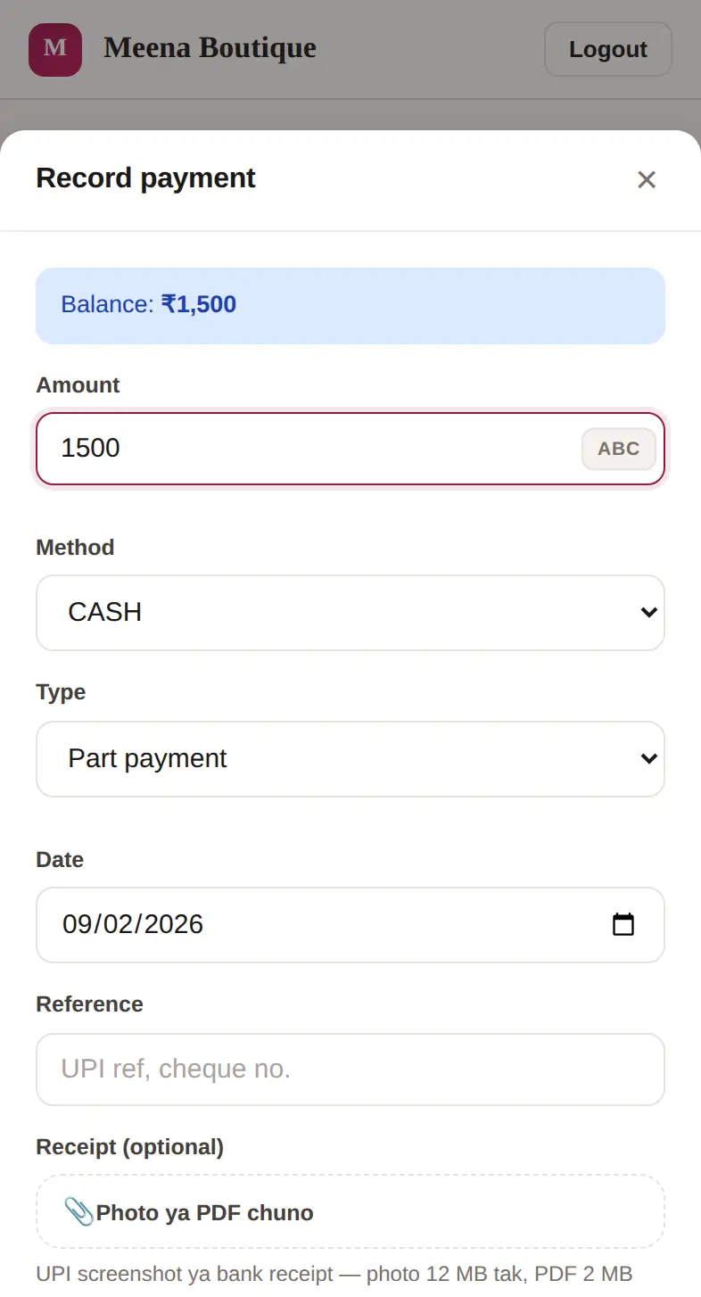 Payment lijiye — Stitch screen